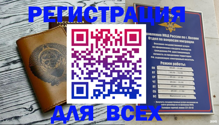 форма 3 в Рязани